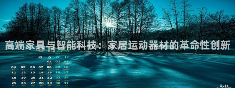 emc易倍体育官方正版app娱乐首页官网下载
